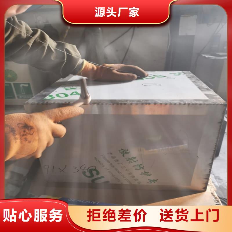 X光医院铅箱可定制厂家