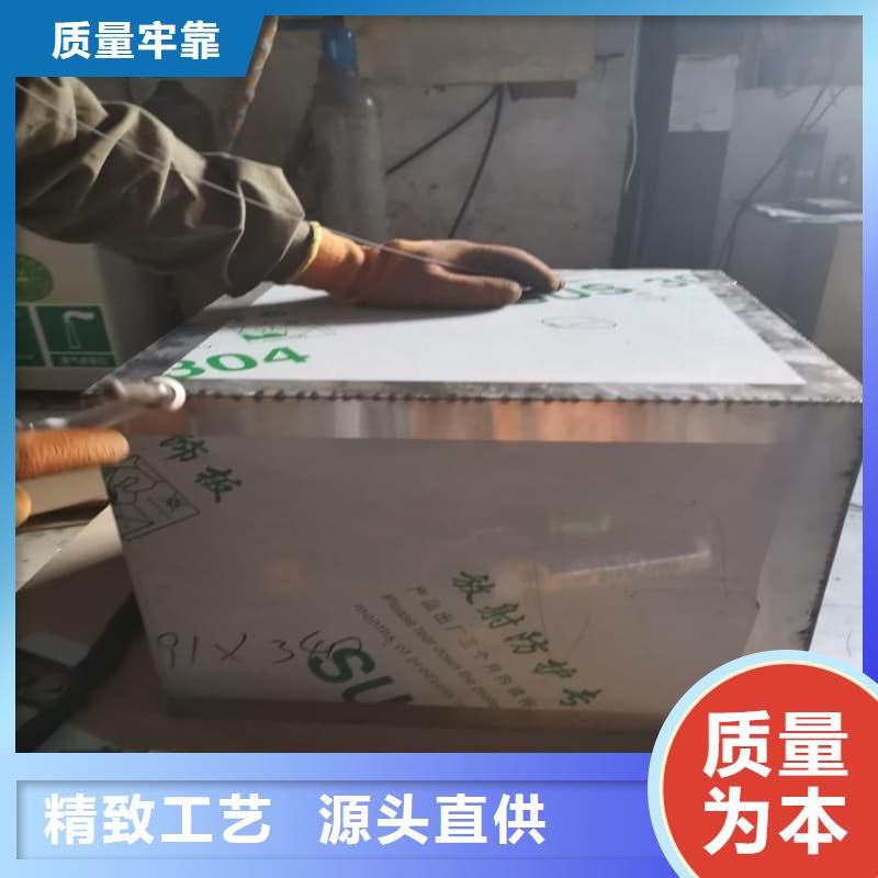 ：X光医院铅箱