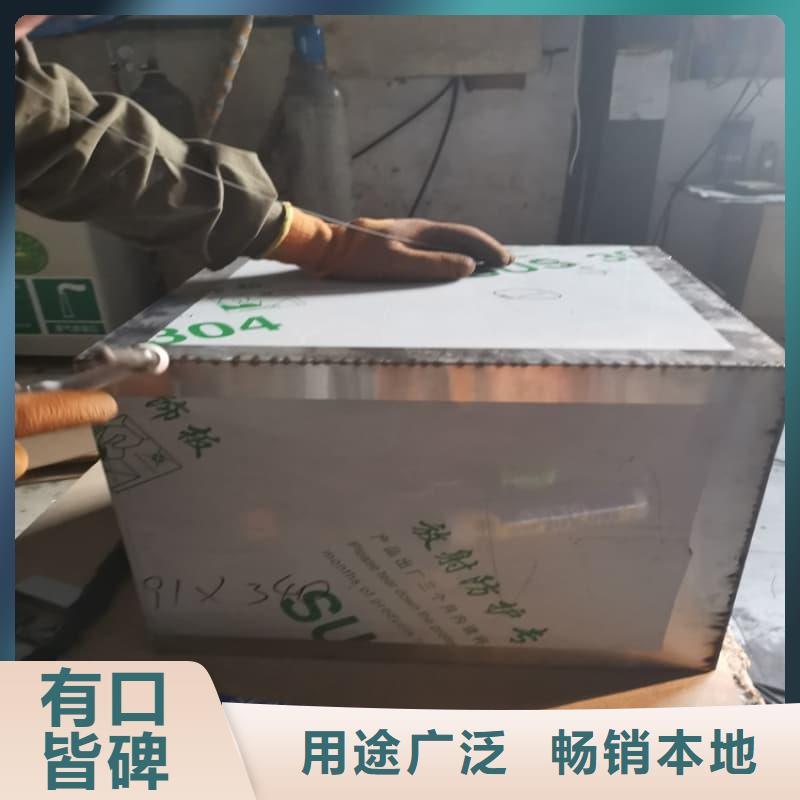 医院铅箱、医院铅箱价格