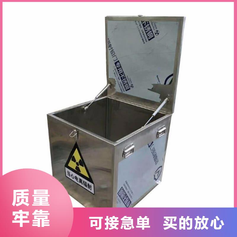 甄选：防辐射医院铅箱供应商