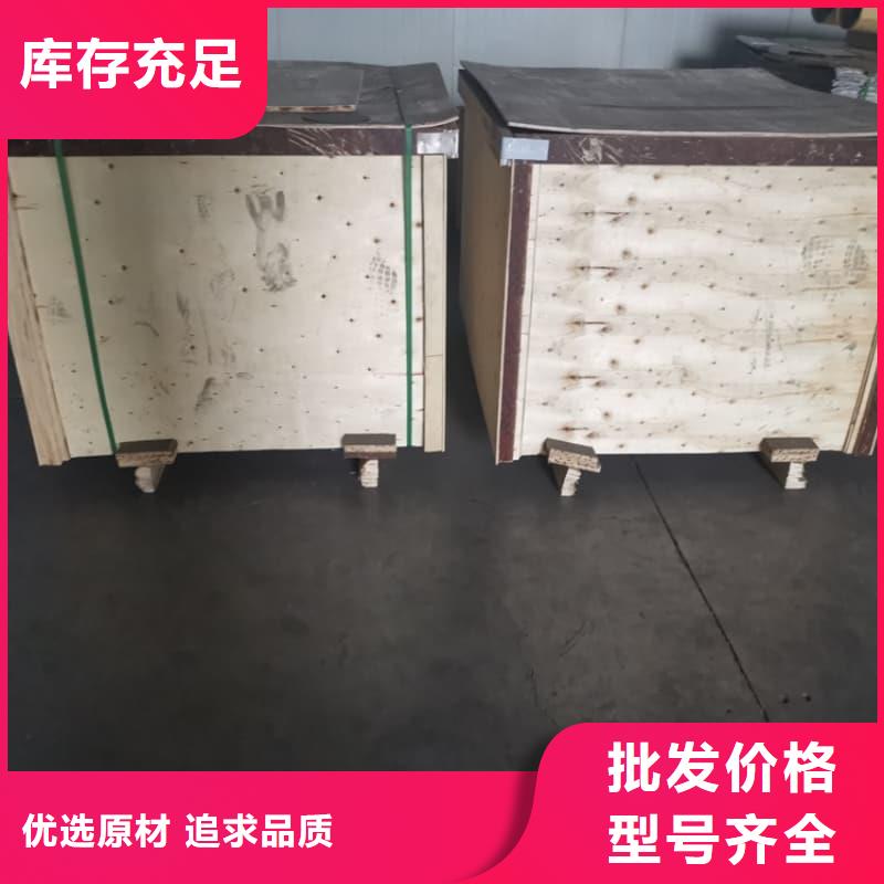 销售X光医院铅箱_诚信企业