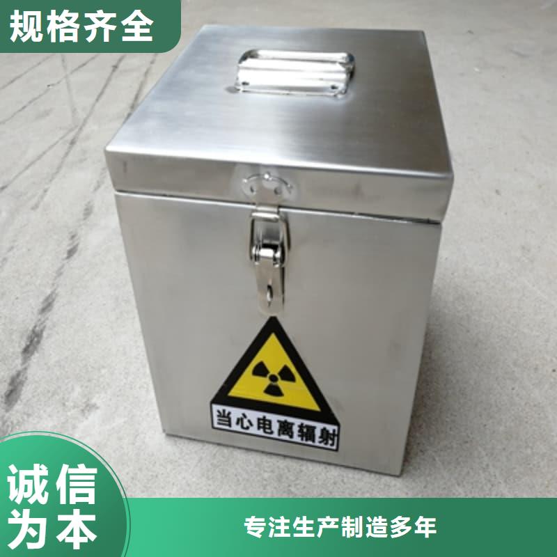 医院铅箱、医院铅箱价格