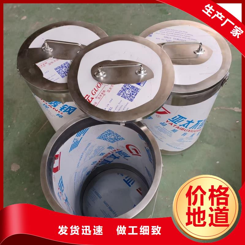 工业用铅箱热销好货