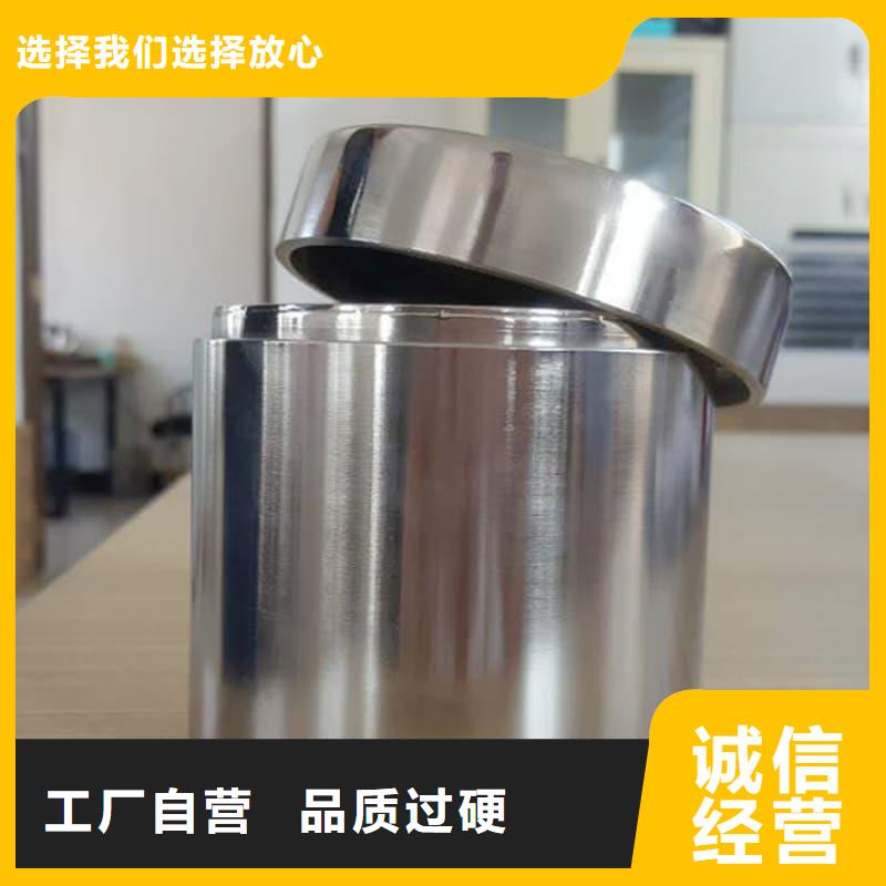 放射源鉛箱市場行情