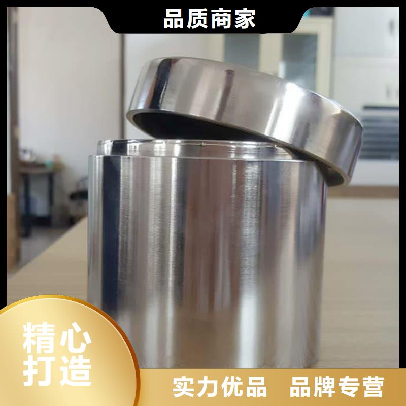 屏蔽射线铅罐?-屏蔽射线铅罐?规格全