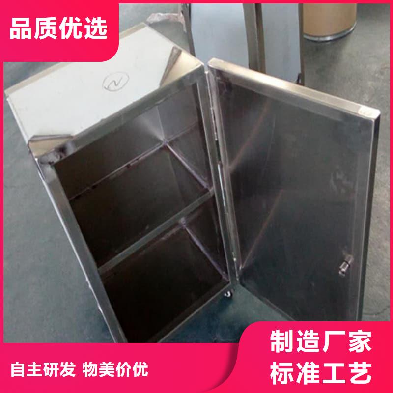 供应批发核医学铅箱-靠谱
