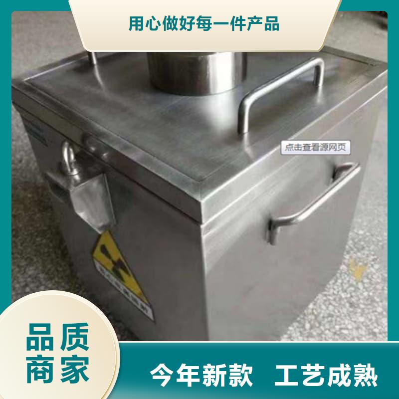 口碑好的X光醫(yī)院鉛箱生產(chǎn)廠家