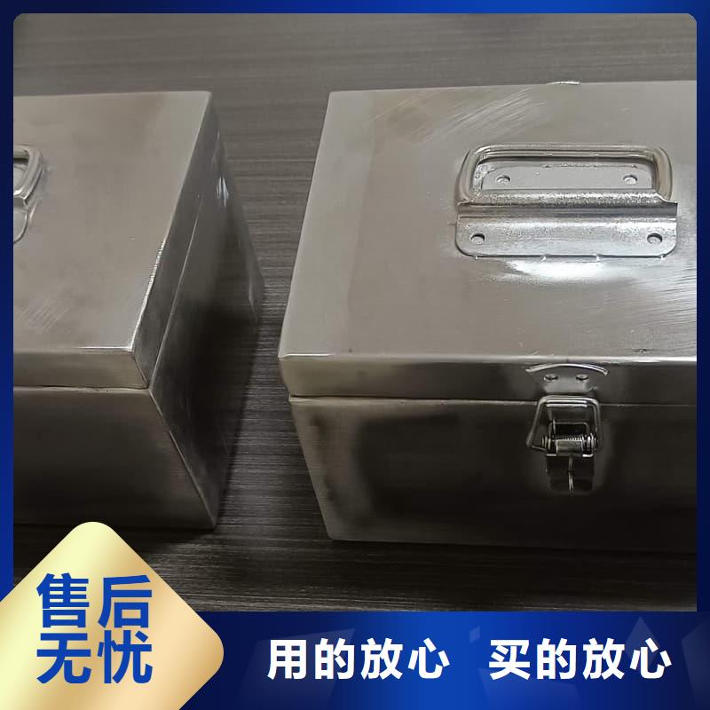 #防辐射铅箱#-重信誉厂家