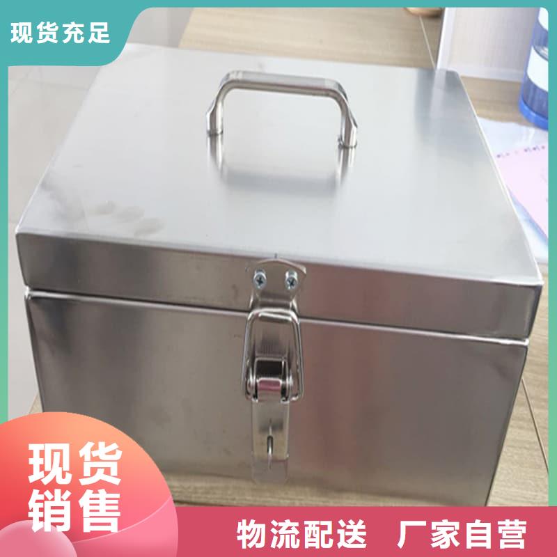 屏蔽射线铅罐?产品质量优良