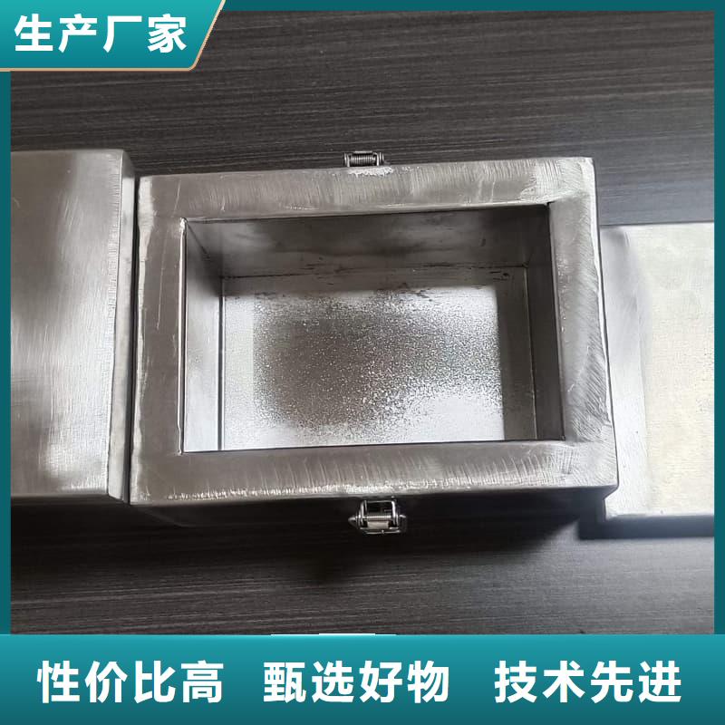 信誉好的放射物储存铅箱厂家