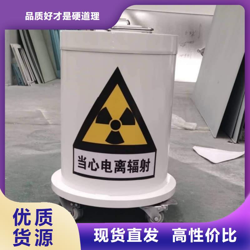 2025型号齐全#医院用防辐射隔离铅箱#直接报价