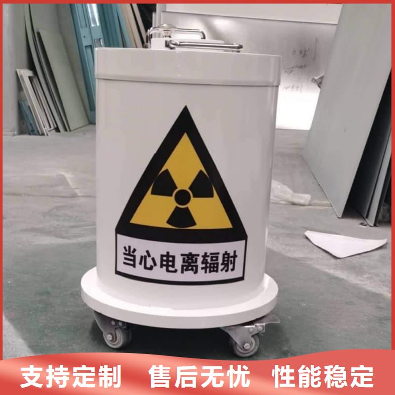 信誉好的放射物储存铅箱厂家