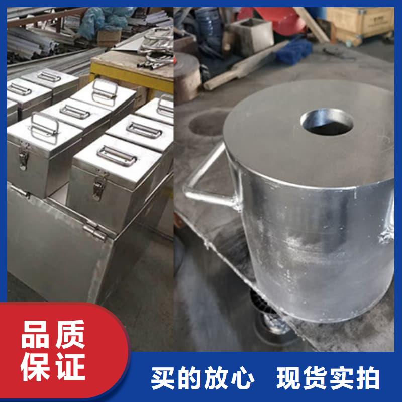 信誉好的放射物储存铅箱厂家