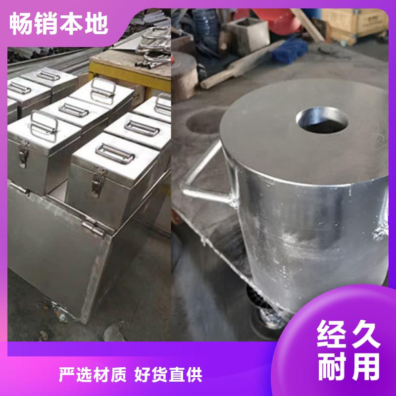 采購放射物儲存鉛箱必看-售后保證