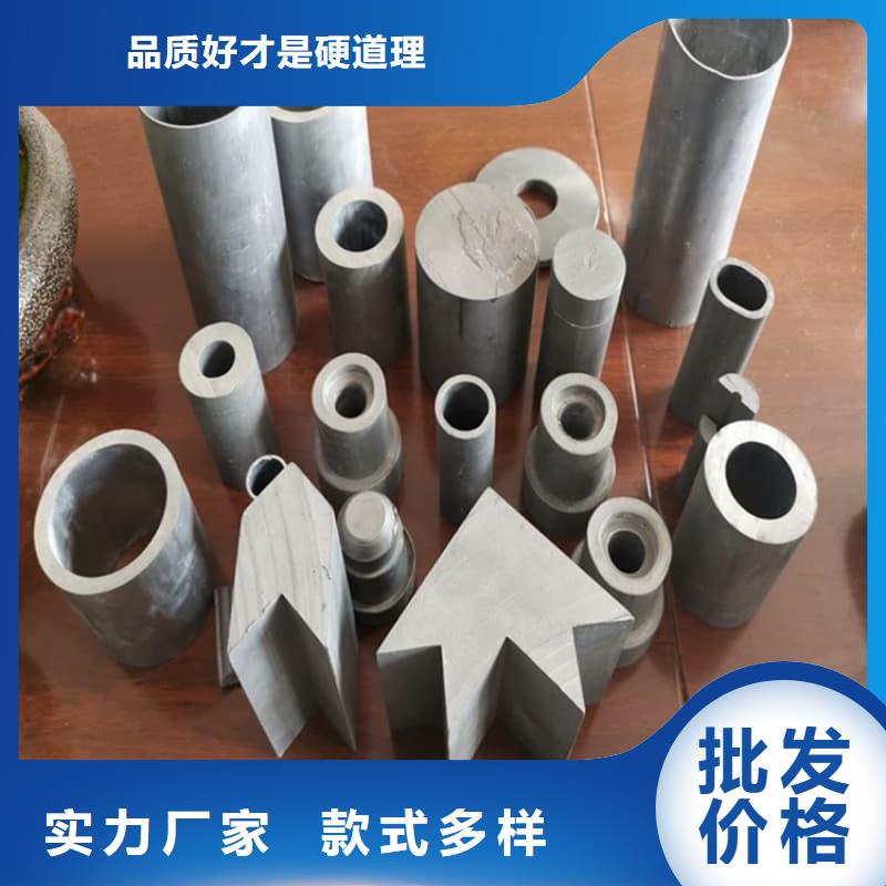 防腐蝕鉛管優惠中