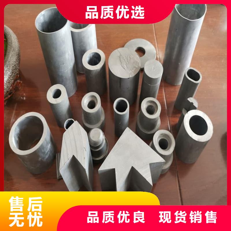 化工射线防护铅管-放心采购