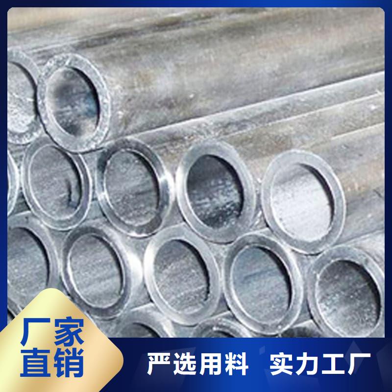纯铅管厂家-点击领取样品