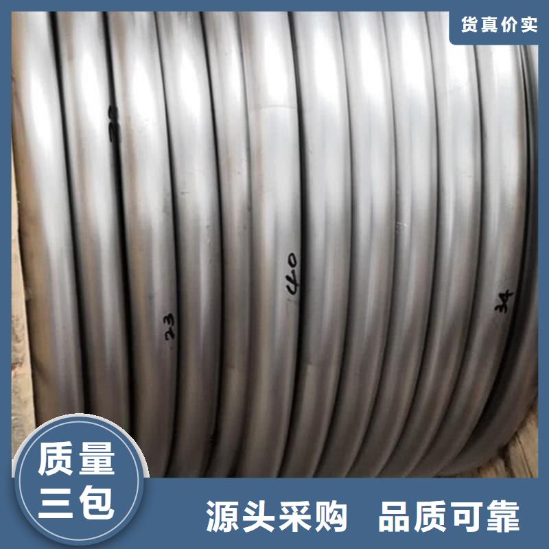 注重高纯度铅管质量的厂家