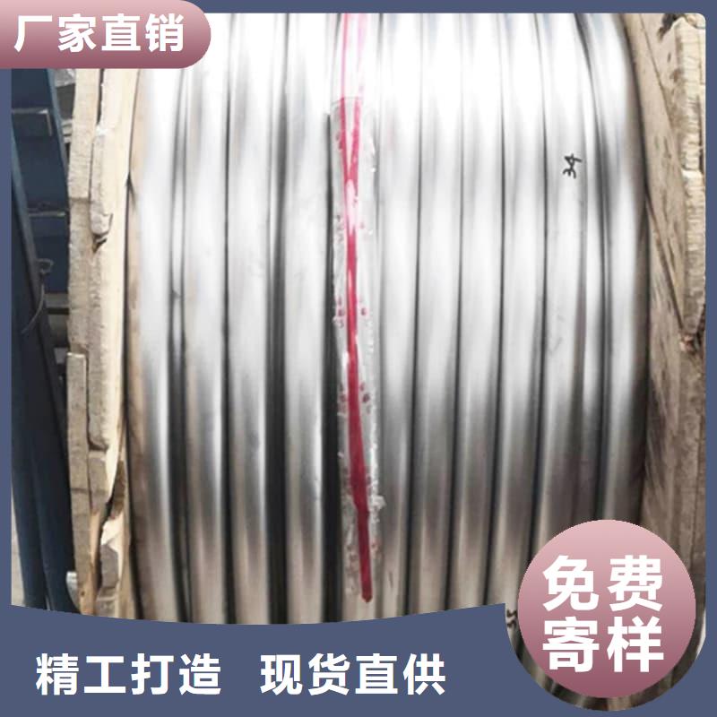 化工射线防护铅管以诚为本