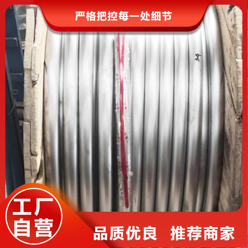 高纯度铅管包邮现货直销