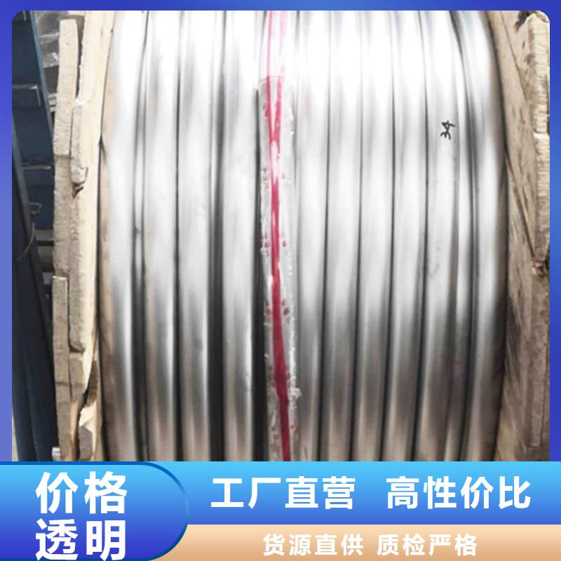 异型铅管可靠满意