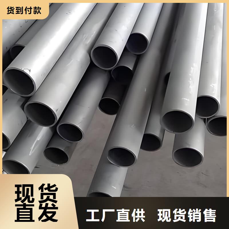 鉛合金管、鉛合金管廠家-質量保證