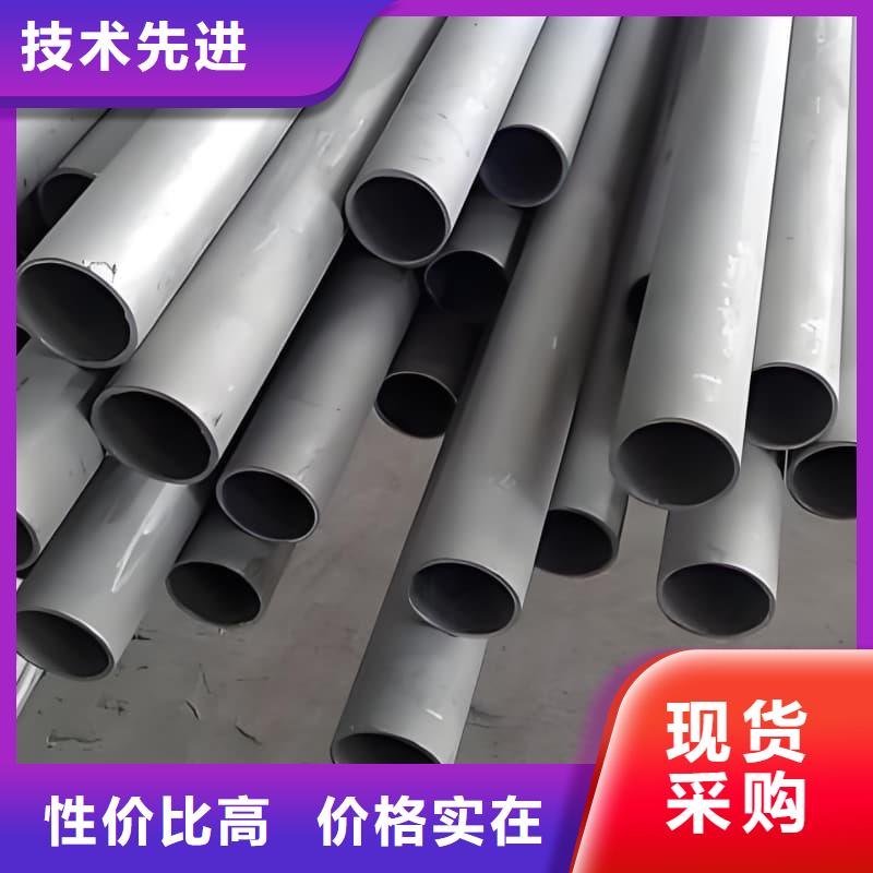 铅合金管-铅合金管厂家批发