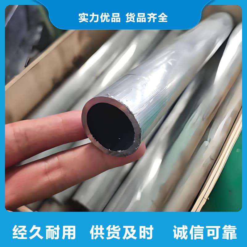 供应高纯度铅管现货