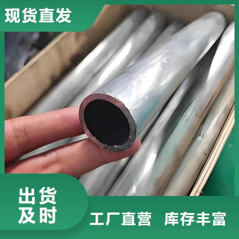 有现货的防腐蚀铅管供应商