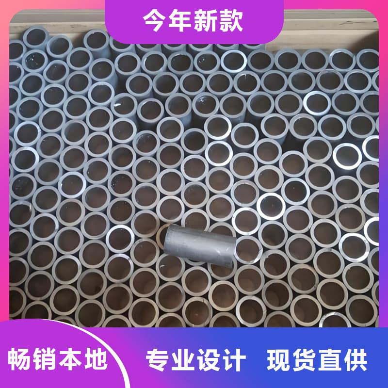 工业输出铅管电话询价