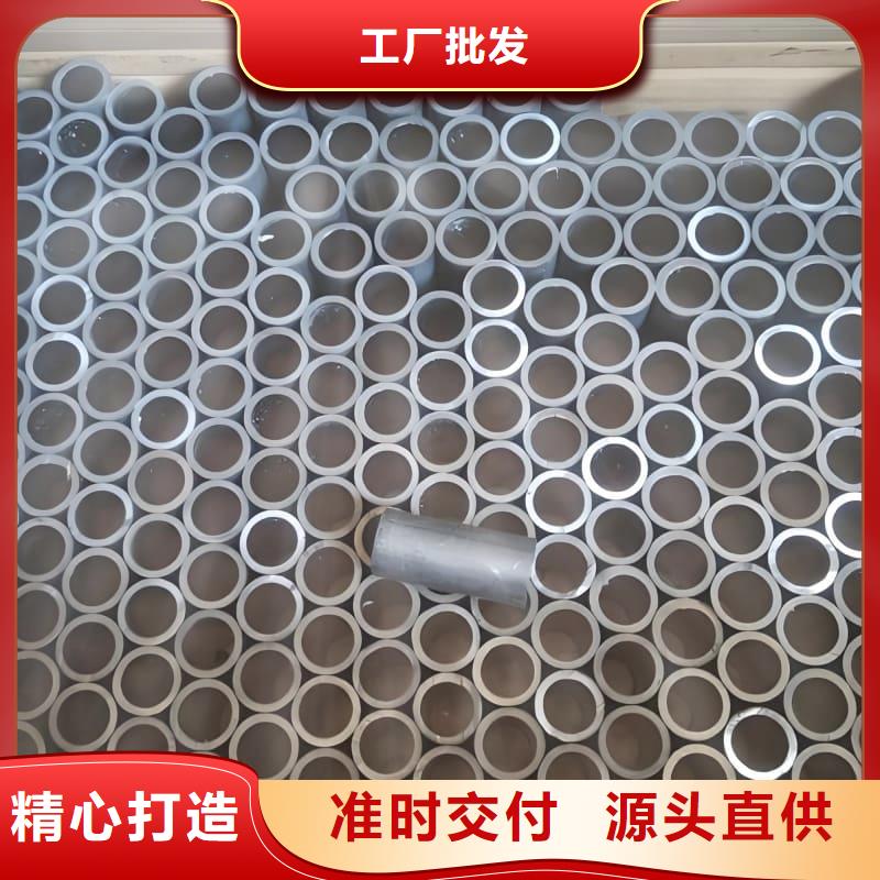 ：异型大口径铅管厂家