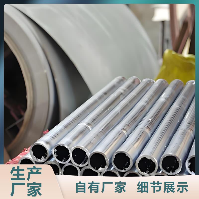 价格合理的异型大口径铅管厂家