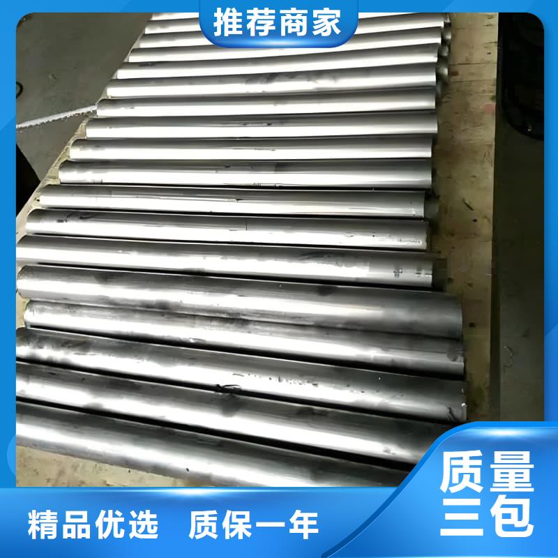 化工射线防护铅管以诚为本