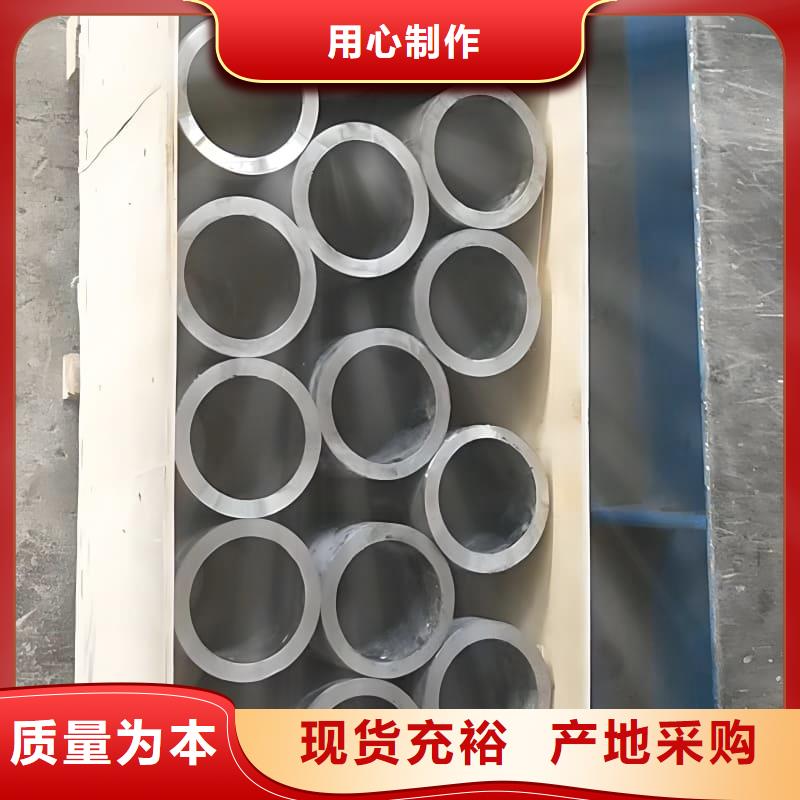 支持定制的纯铅管销售厂家
