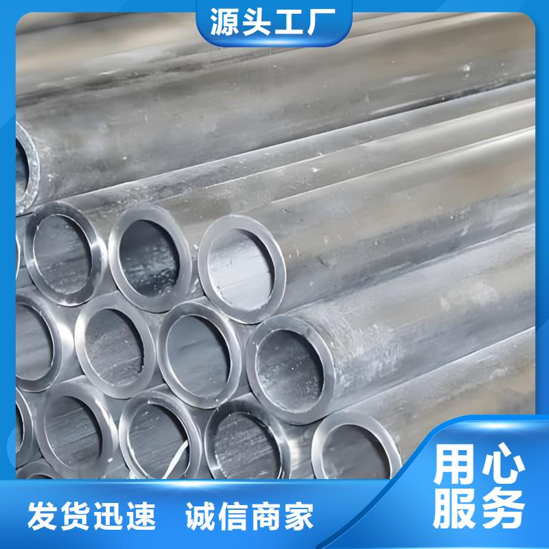 防腐蚀铅管免费邮寄样品