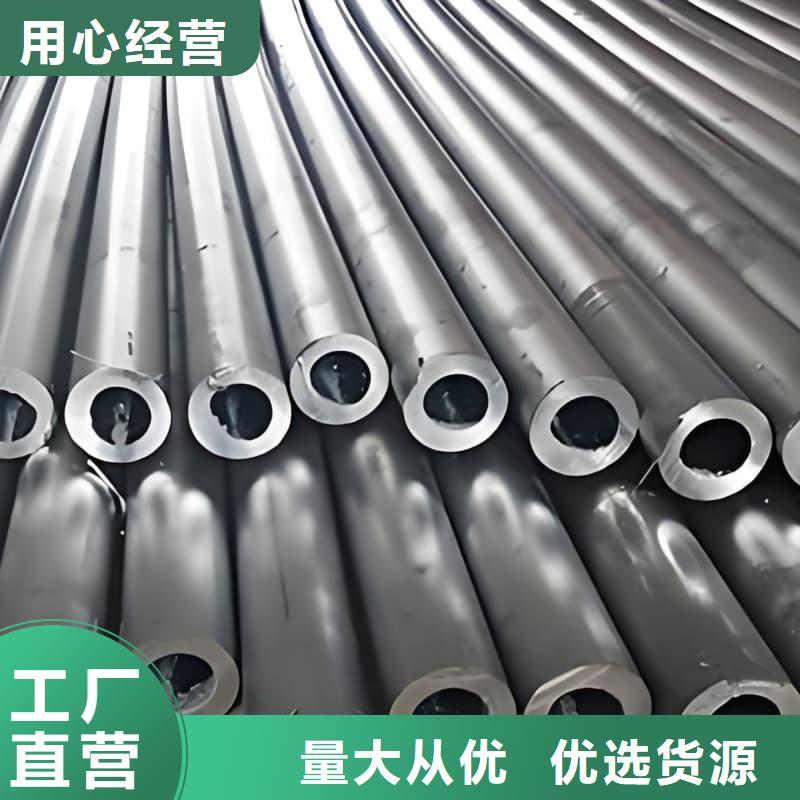 支持定制的純鉛管銷售廠家