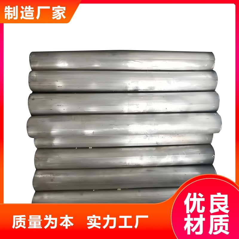 化工射线防护铅管长期供应