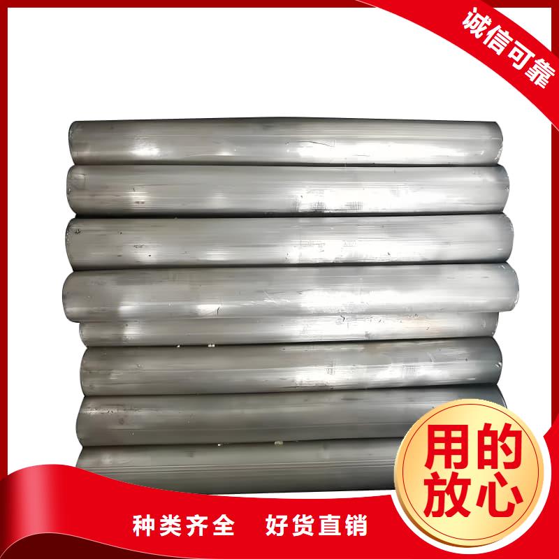 异型大口径铅管_按需定制