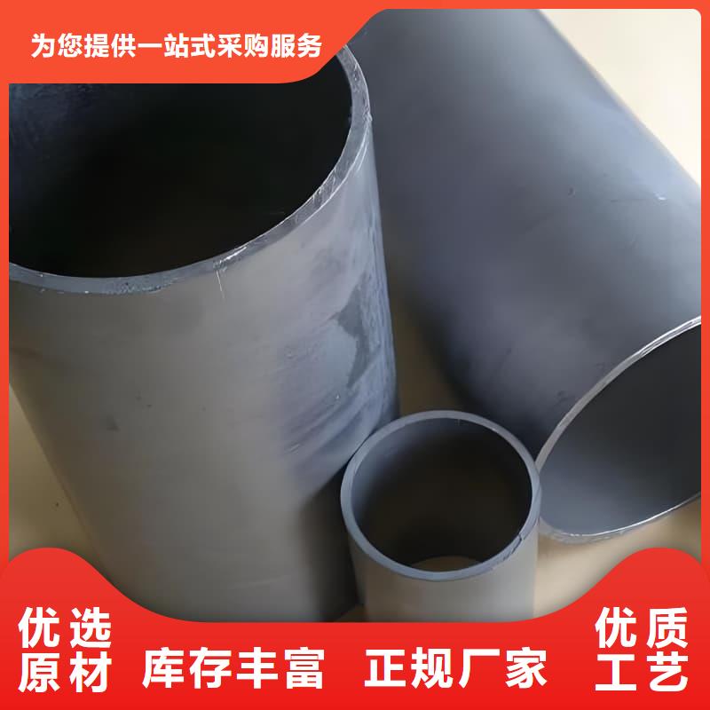 #高纯度铅管#量大从优