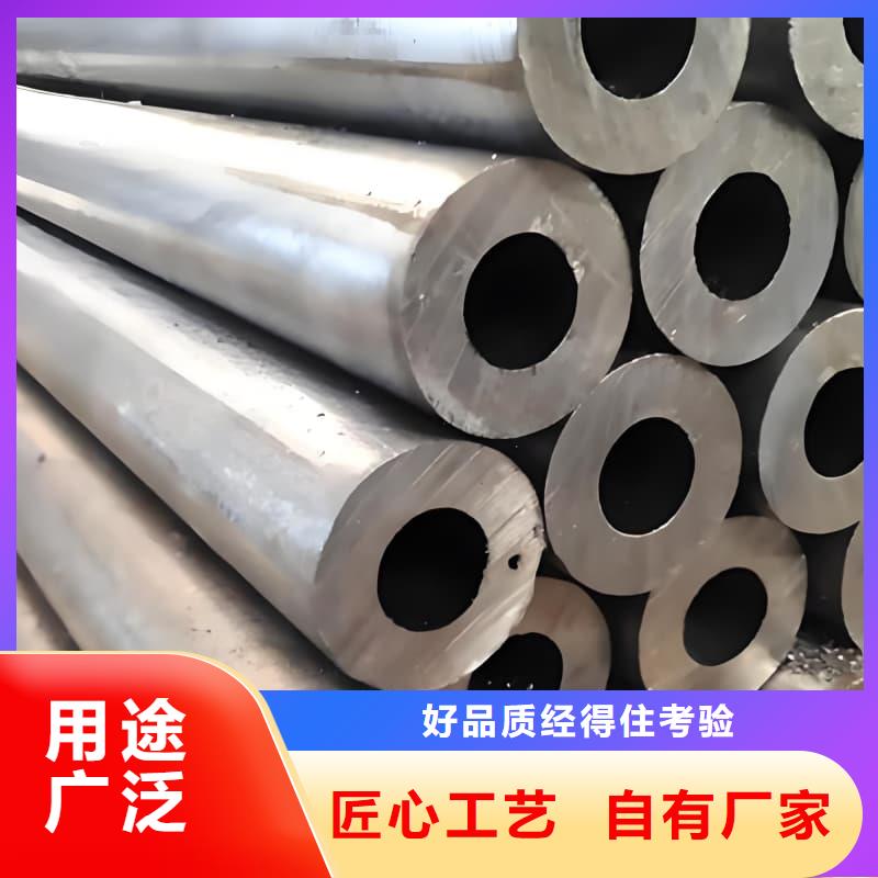 异型大口径铅管制造商