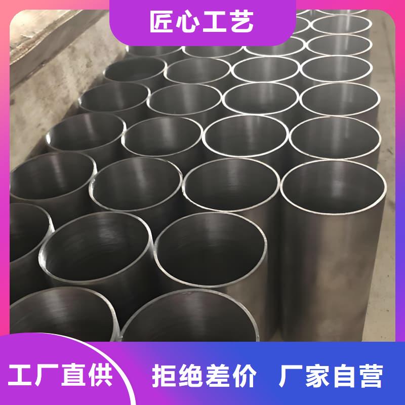 优质化工射线防护铅管