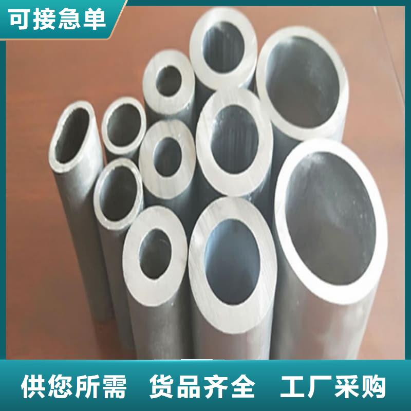 铅合金管-铅合金管厂家批发