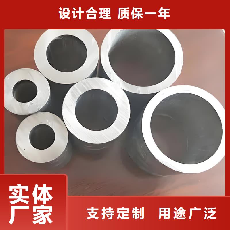 防腐蚀铅管-佳誉恒辐射防护工程有限公司