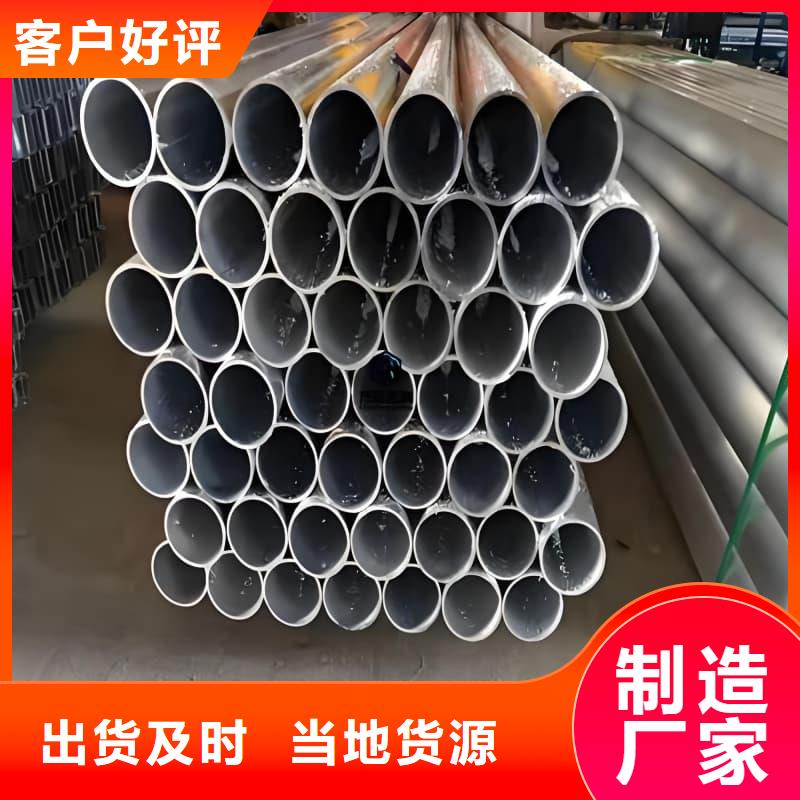欢迎访问##锑合金铅管价格##