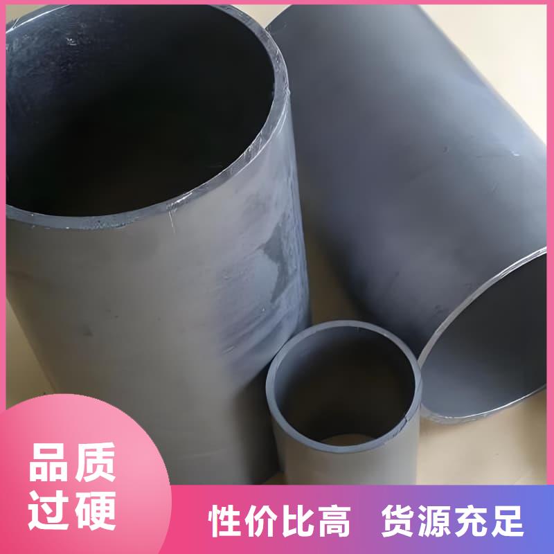 优质化工射线防护铅管