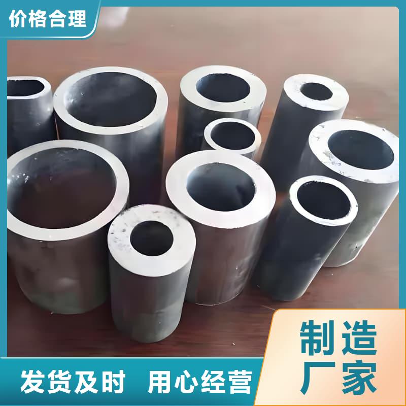 铅合金管-铅合金管厂家批发