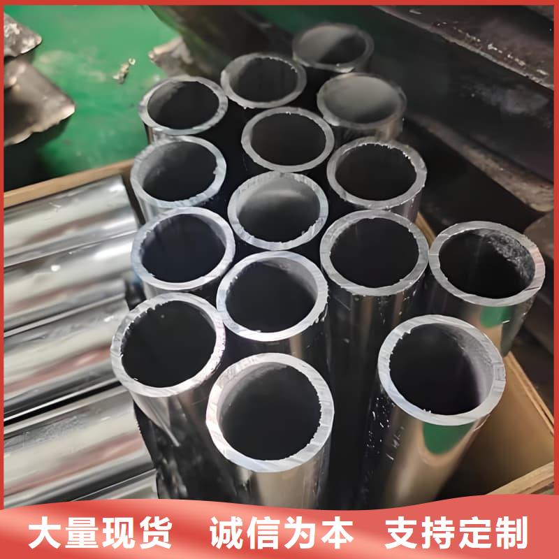 优质化工射线防护铅管