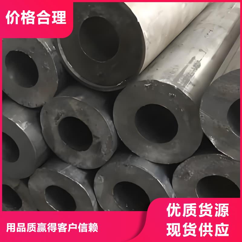 服务周到的铅合金管经销商