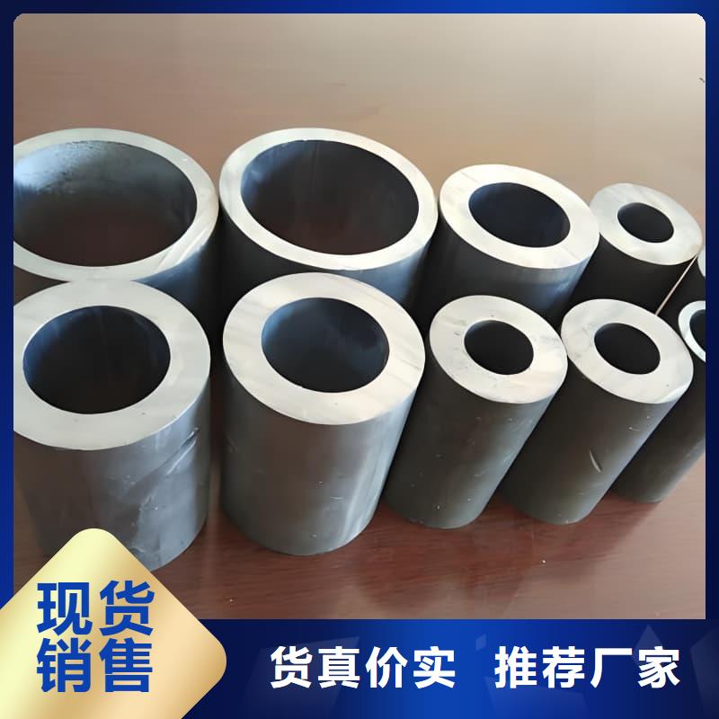 銻合金鉛管廠家服務至上