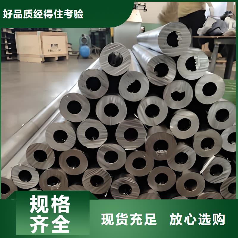 防腐蚀铅管-佳誉恒辐射防护工程有限公司